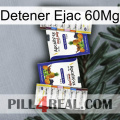 Stop Ejac 60Mg 12